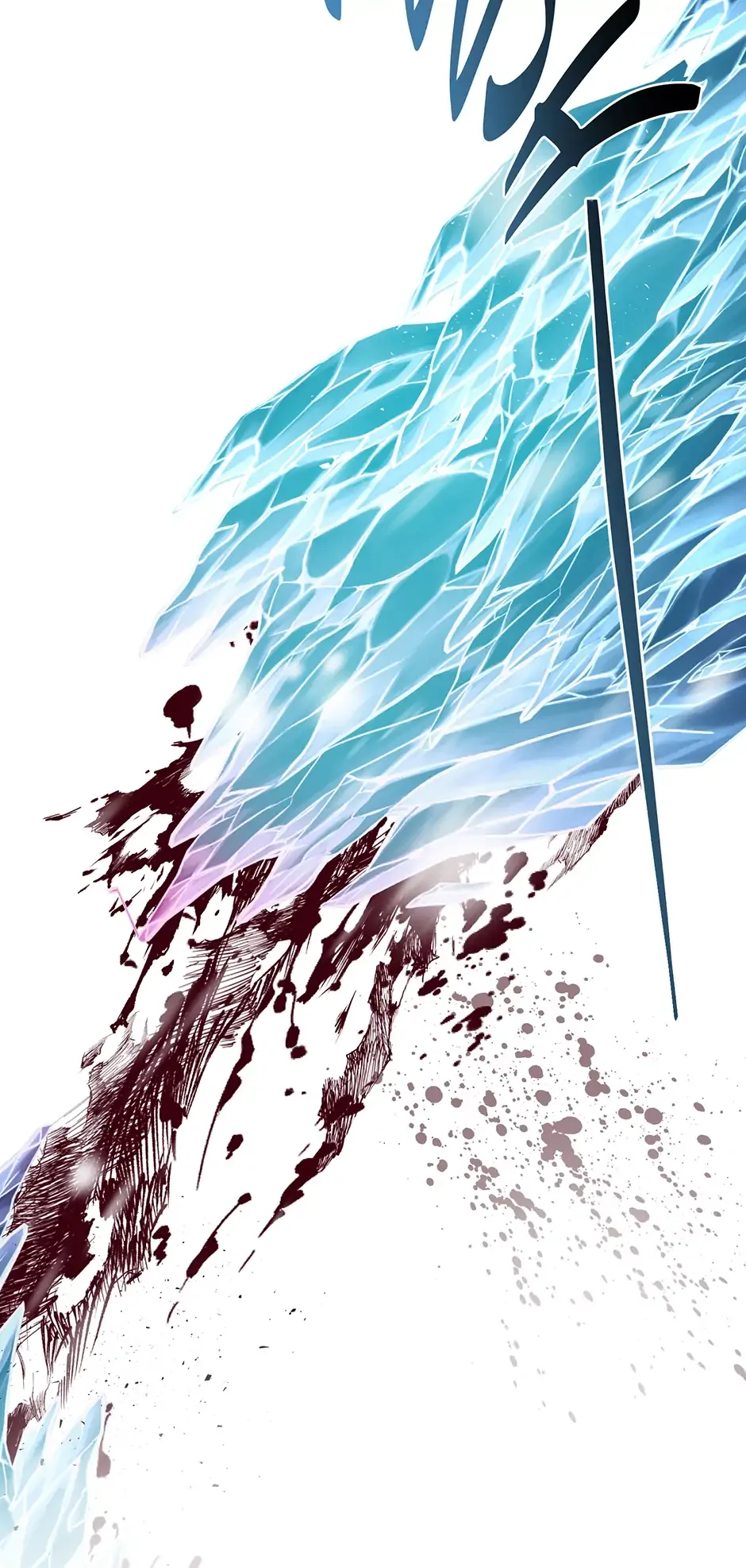 I Want to Live a Good Life Chapter 46 page 33
