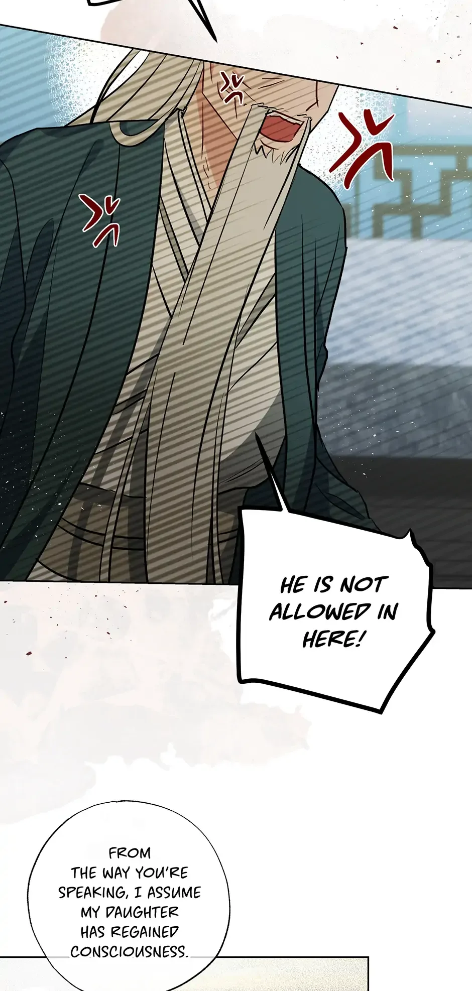 I Want to Live a Good Life Chapter 46 page 69