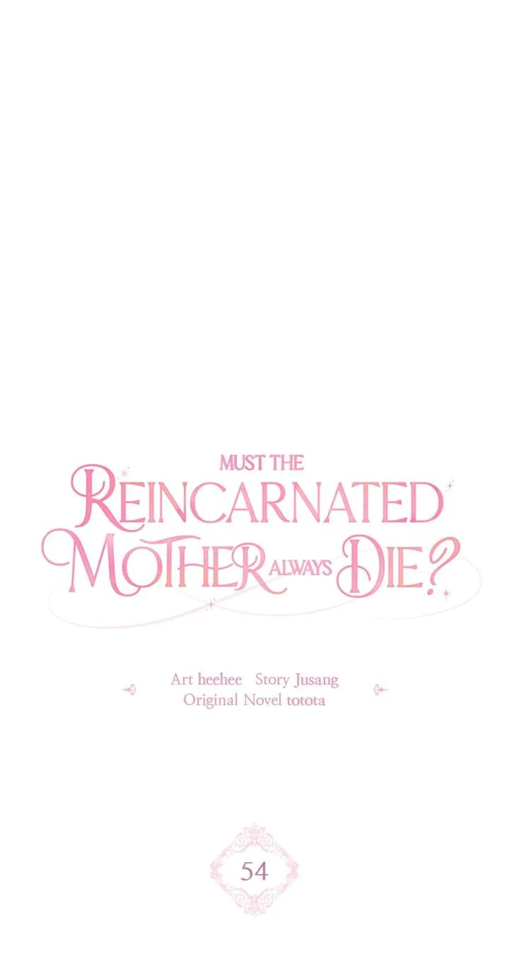 Do All Mothers in Childcare Novels have to Die? Chapter 54 page 39
