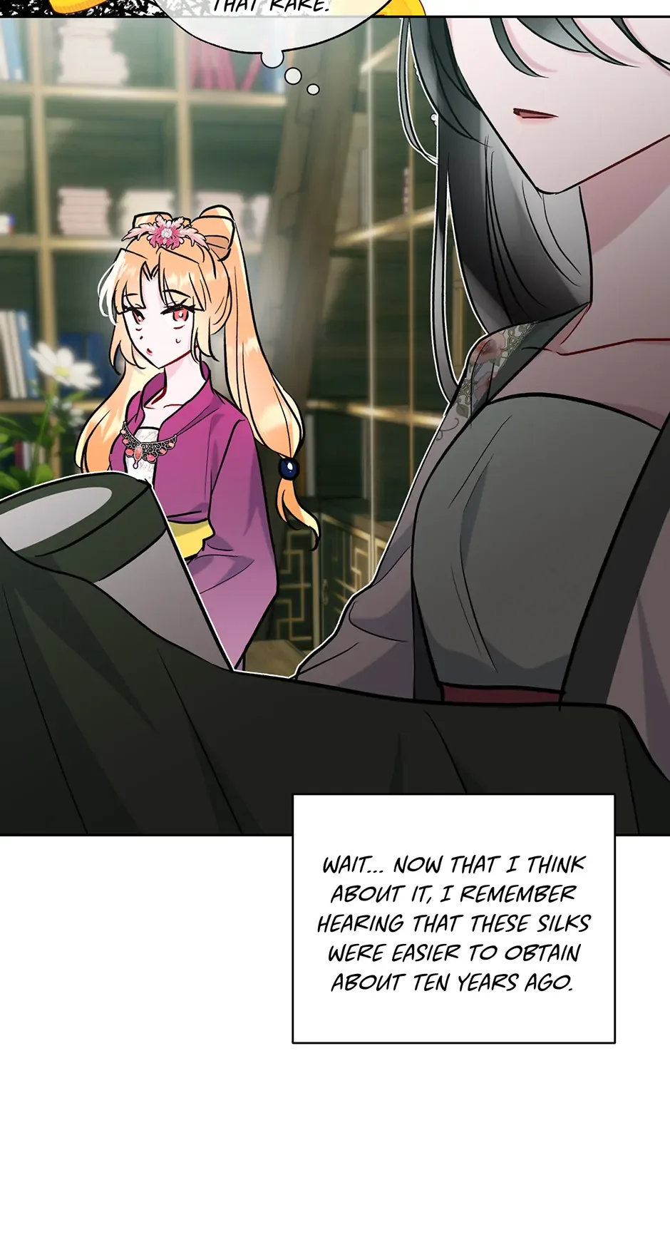 I Want to Live a Good Life Chapter 49 page 25