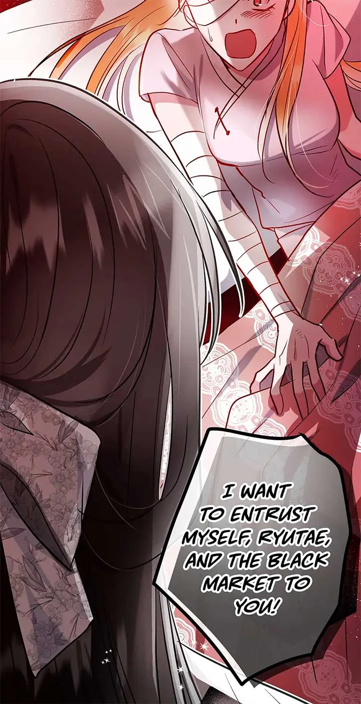 I Want to Live a Good Life Chapter 50 page 4
