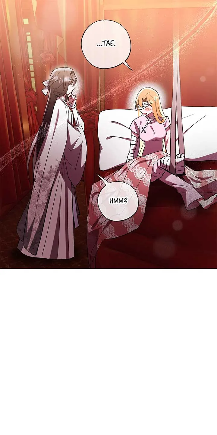 I Want to Live a Good Life Chapter 50 page 11