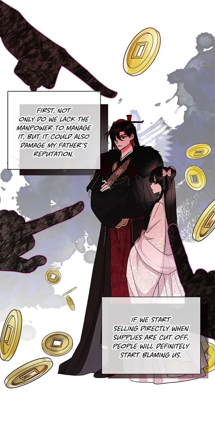 I Want to Live a Good Life Chapter 51 page 13