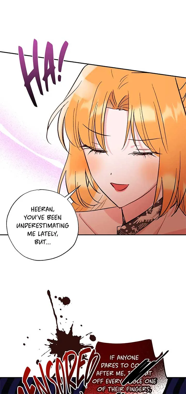 I Want to Live a Good Life Chapter 51 page 17