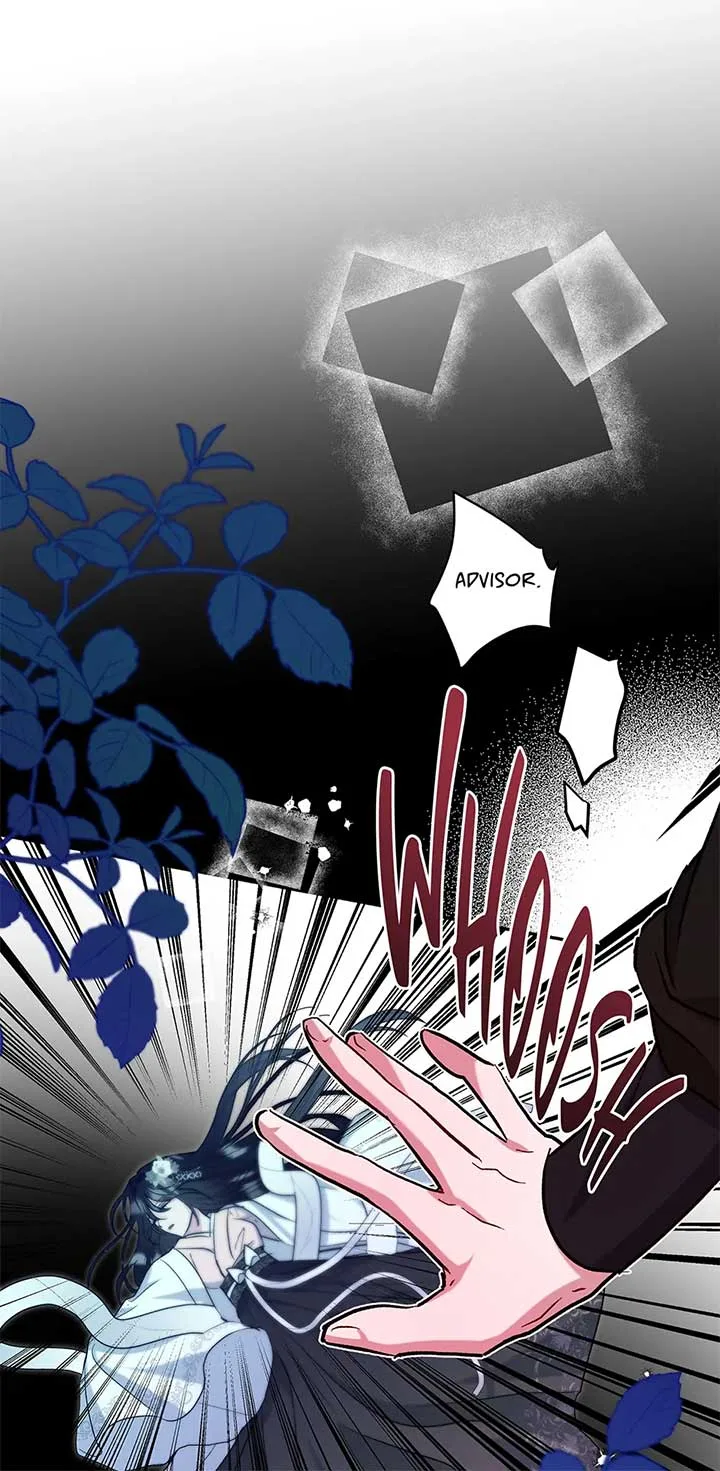 I Want to Live a Good Life Chapter 51 page 46