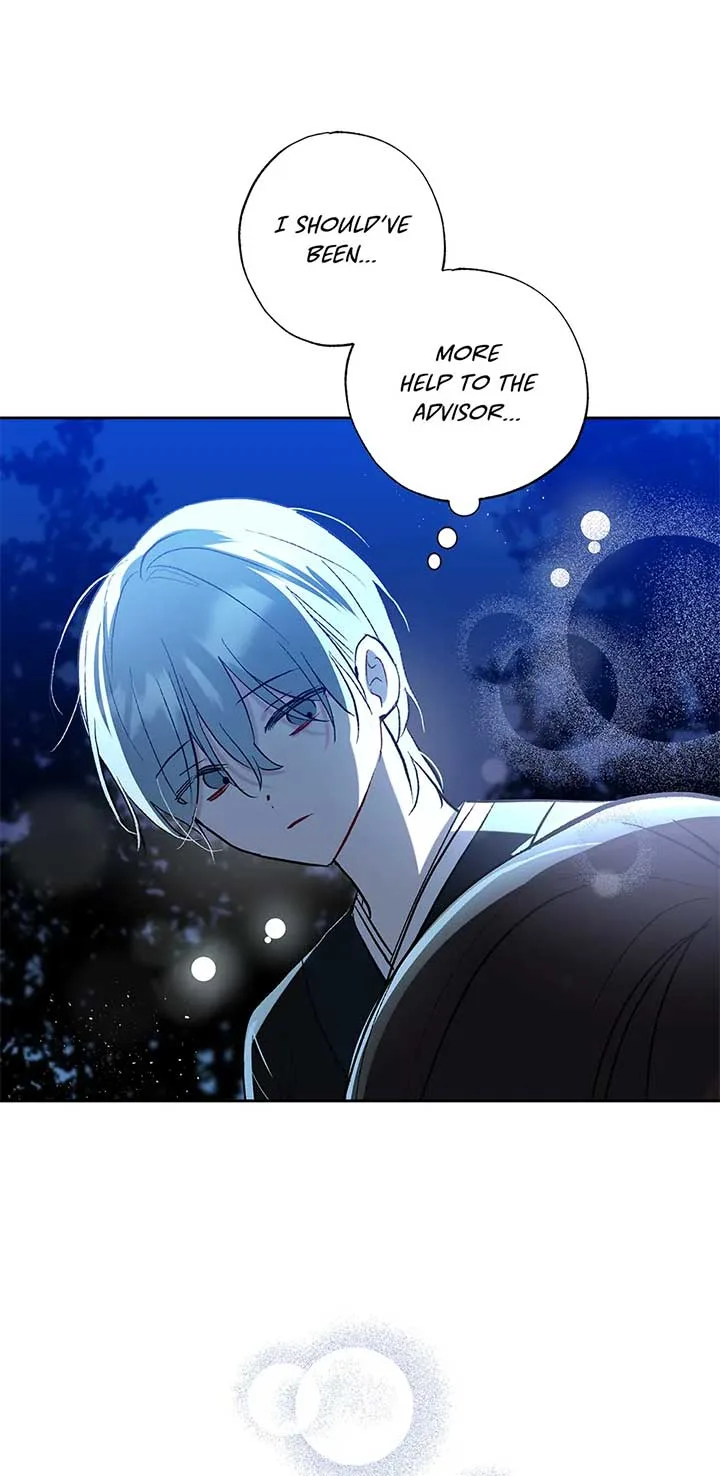 I Want to Live a Good Life Chapter 51 page 56