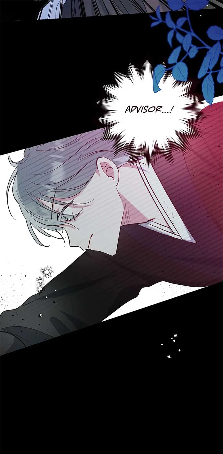 I Want to Live a Good Life Chapter 51 page 47