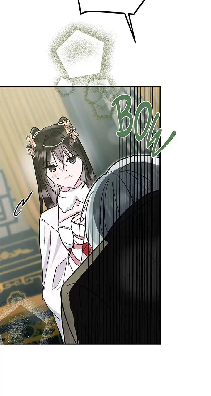 I Want to Live a Good Life Chapter 51 page 70