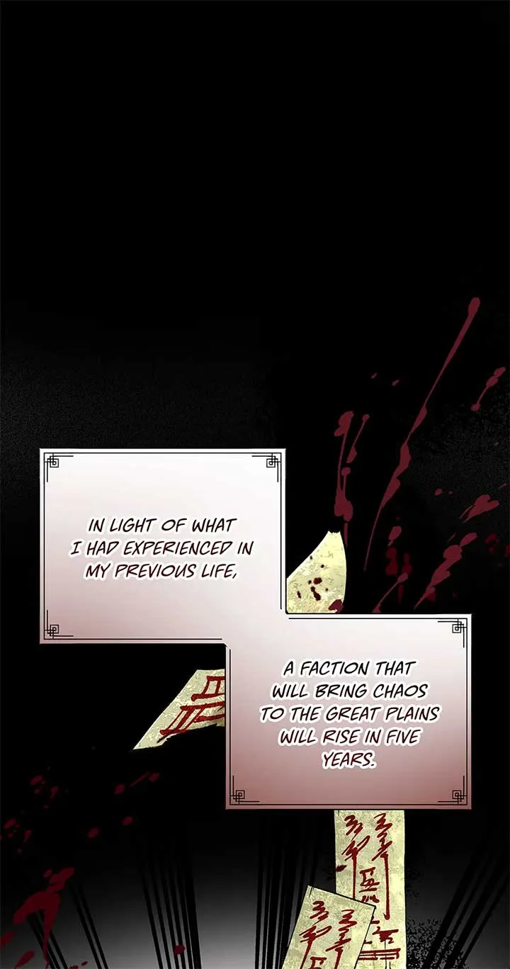 I Want to Live a Good Life Chapter 50 page 60
