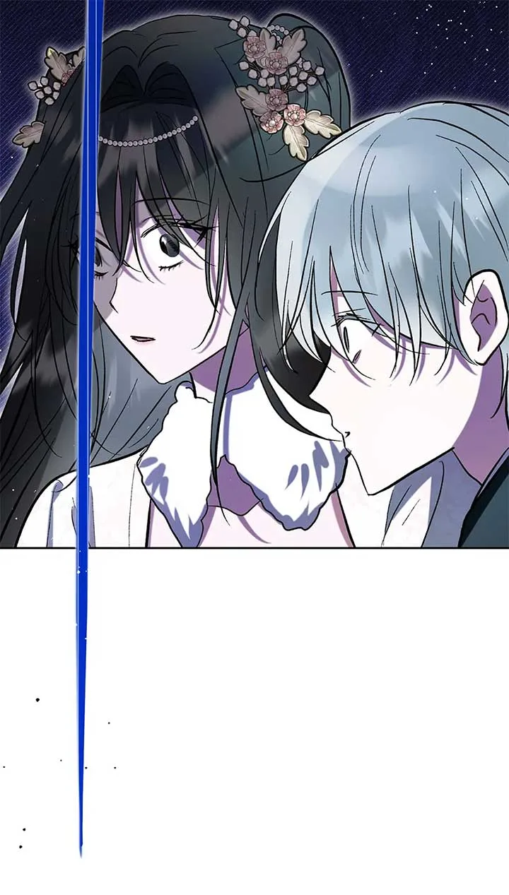 I Want to Live a Good Life Chapter 51 page 79