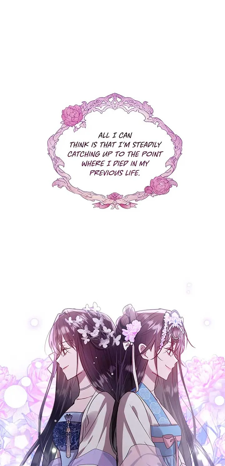 I Want to Live a Good Life Chapter 53 page 9