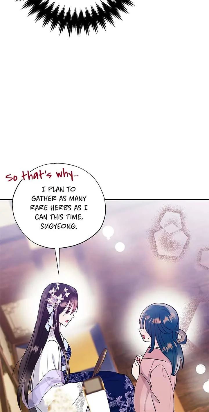 I Want to Live a Good Life Chapter 53 page 25
