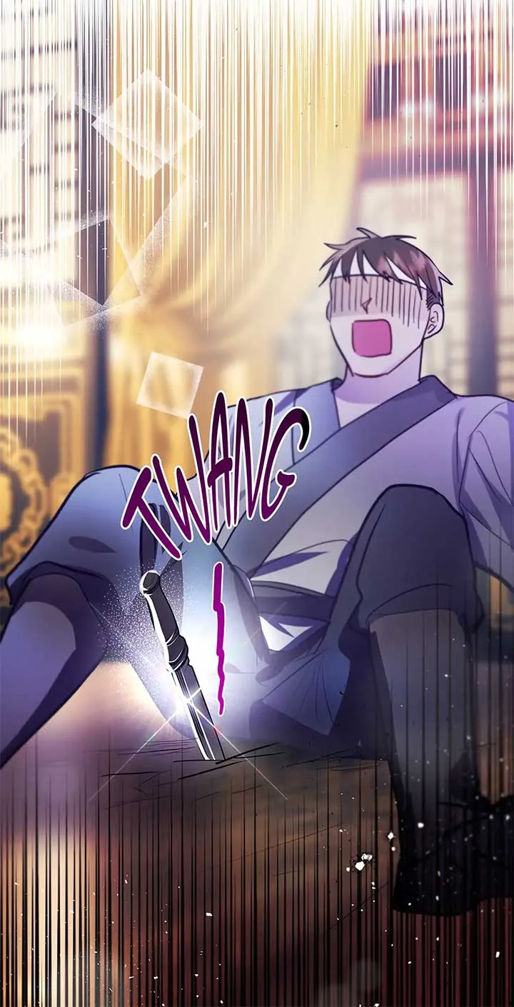 I Want to Live a Good Life Chapter 53 page 47