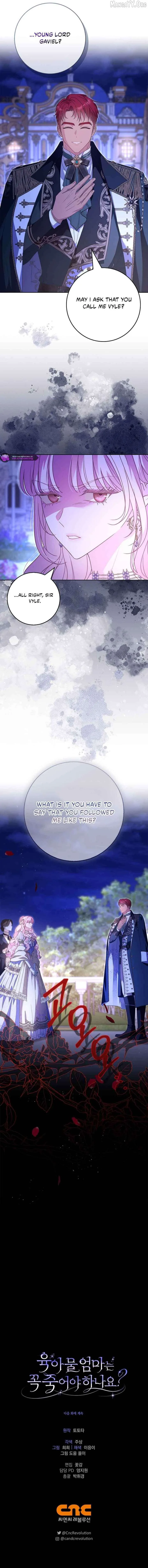 Do All Mothers in Childcare Novels have to Die? Chapter 57 page 13