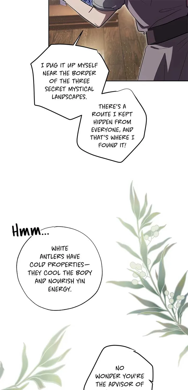 I Want to Live a Good Life Chapter 53 page 37