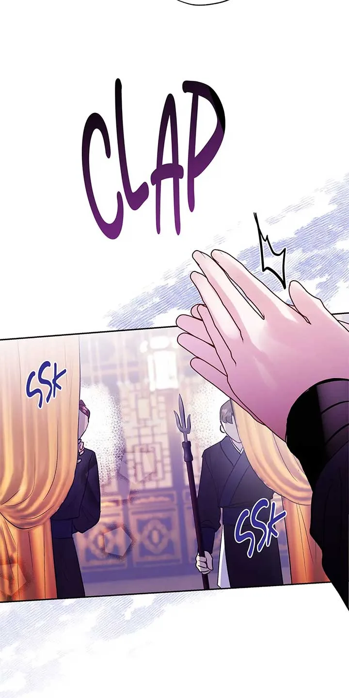 I Want to Live a Good Life Chapter 53 page 59