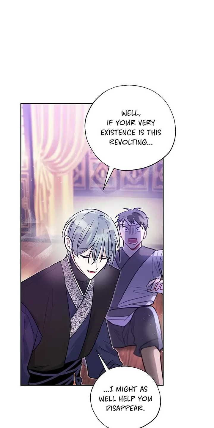 I Want to Live a Good Life Chapter 53 page 58
