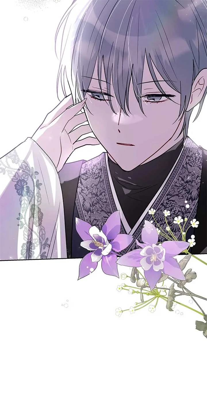 I Want to Live a Good Life Chapter 53 page 69