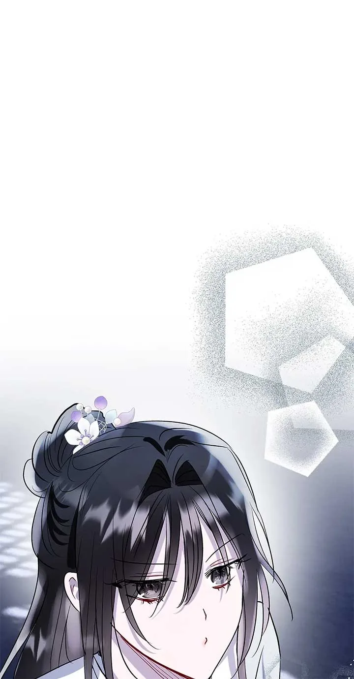 I Want to Live a Good Life Chapter 55 page 2