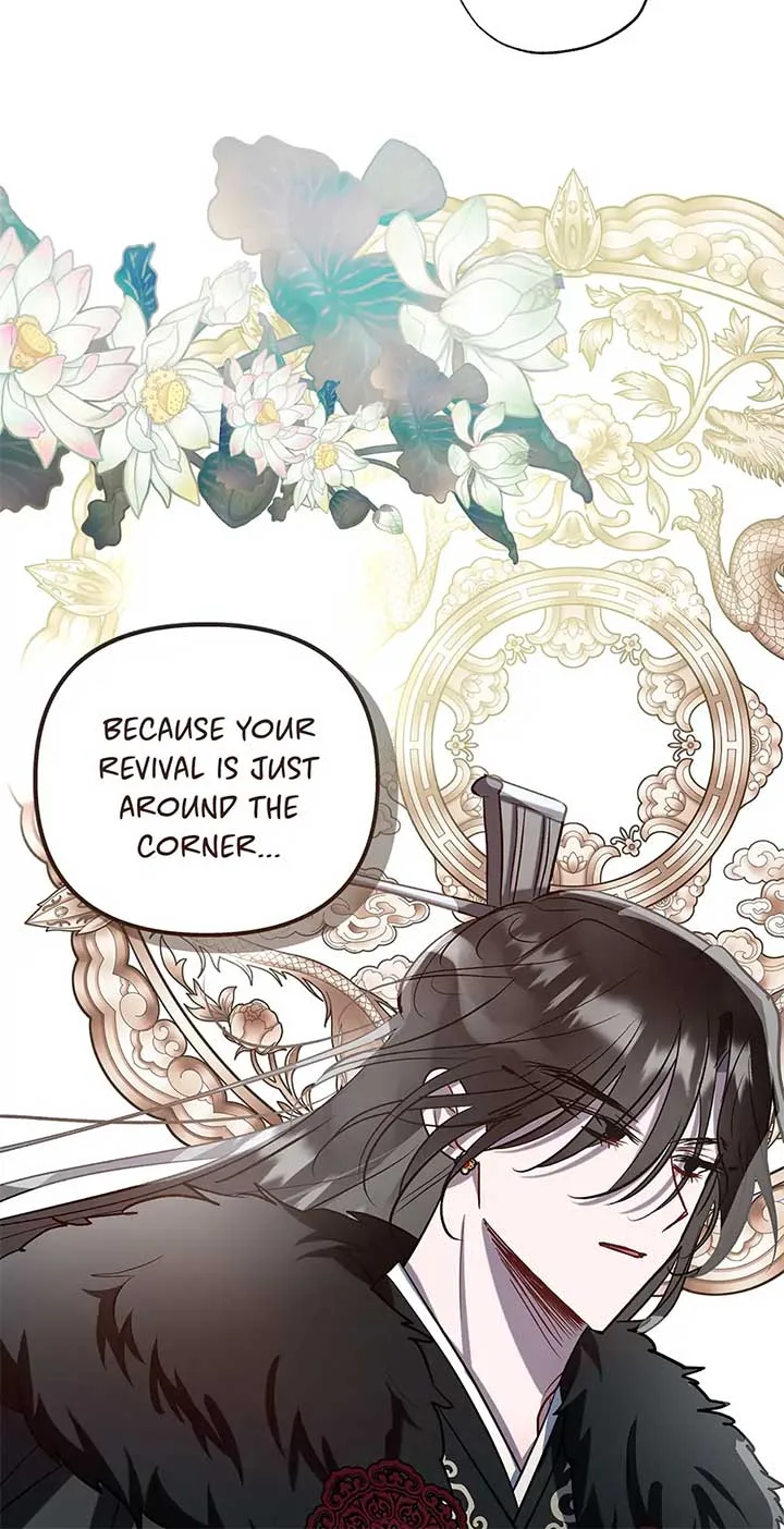 I Want to Live a Good Life Chapter 55 page 16