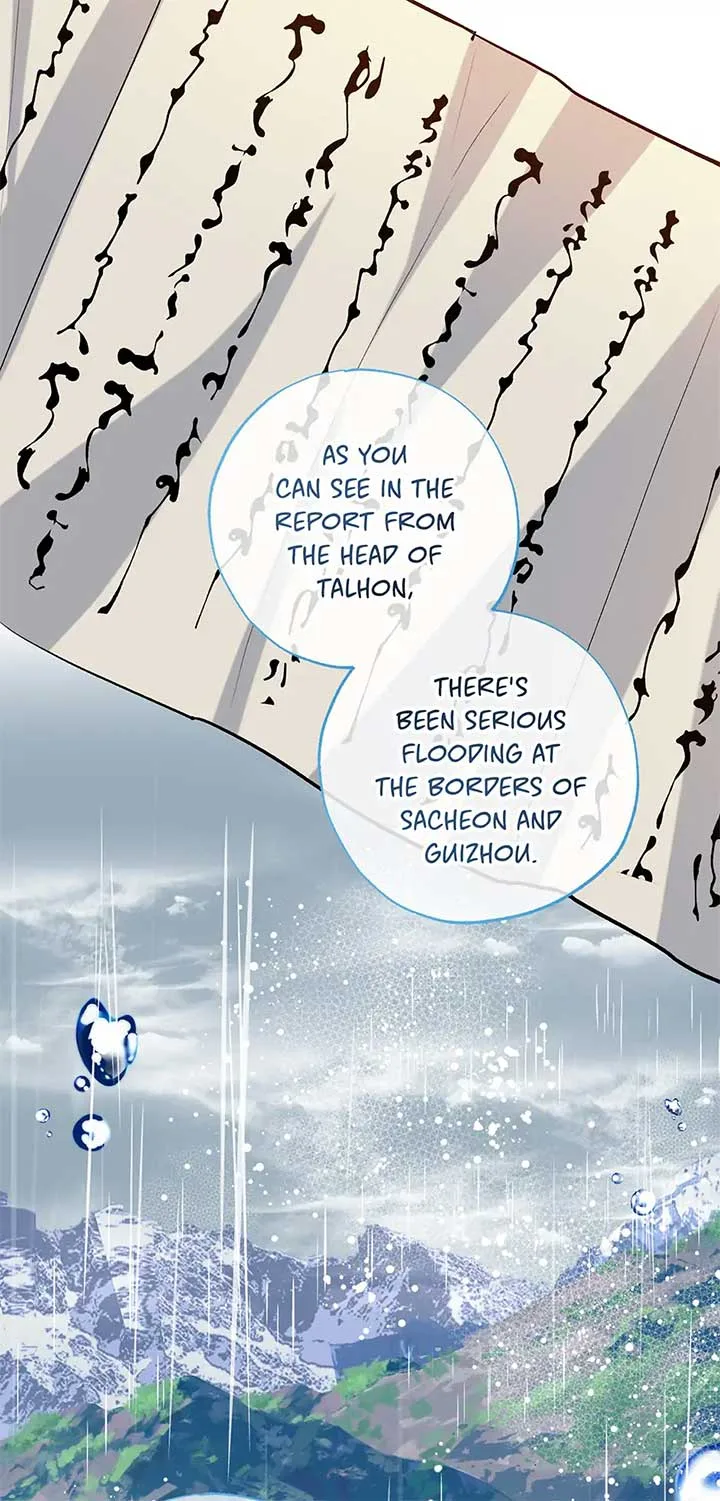 I Want to Live a Good Life Chapter 55 page 35