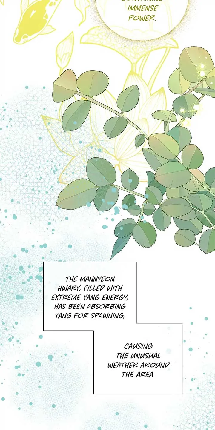 I Want to Live a Good Life Chapter 55 page 44