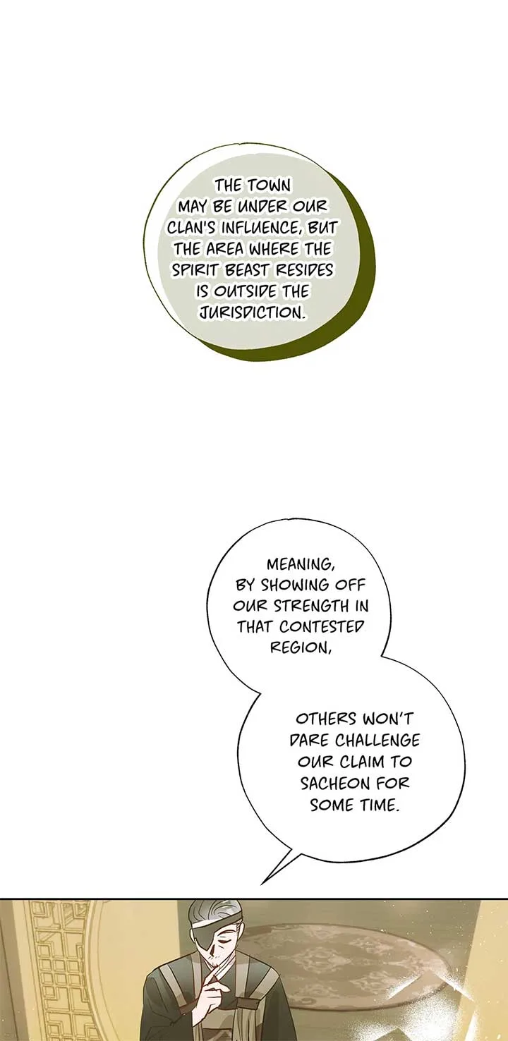 I Want to Live a Good Life Chapter 55 page 54