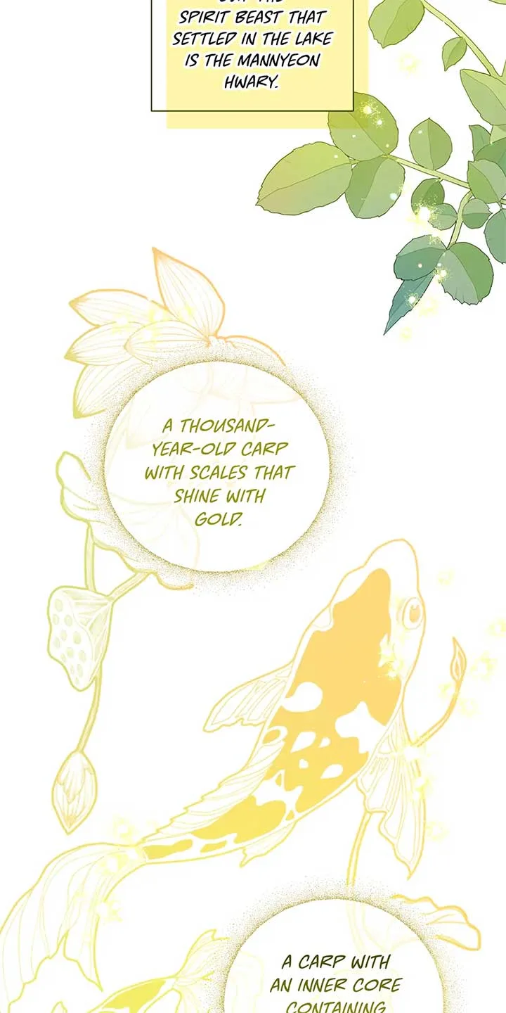 I Want to Live a Good Life Chapter 55 page 43