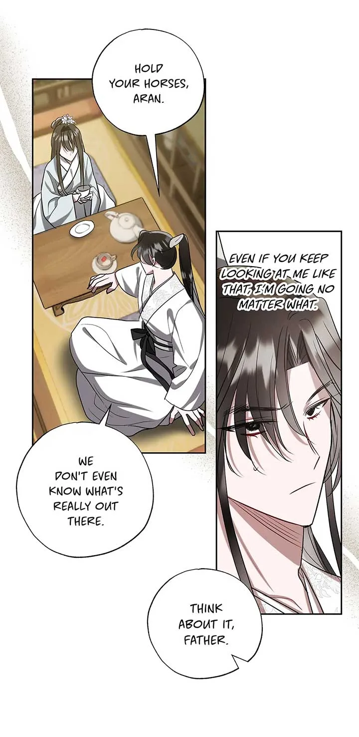 I Want to Live a Good Life Chapter 55 page 59