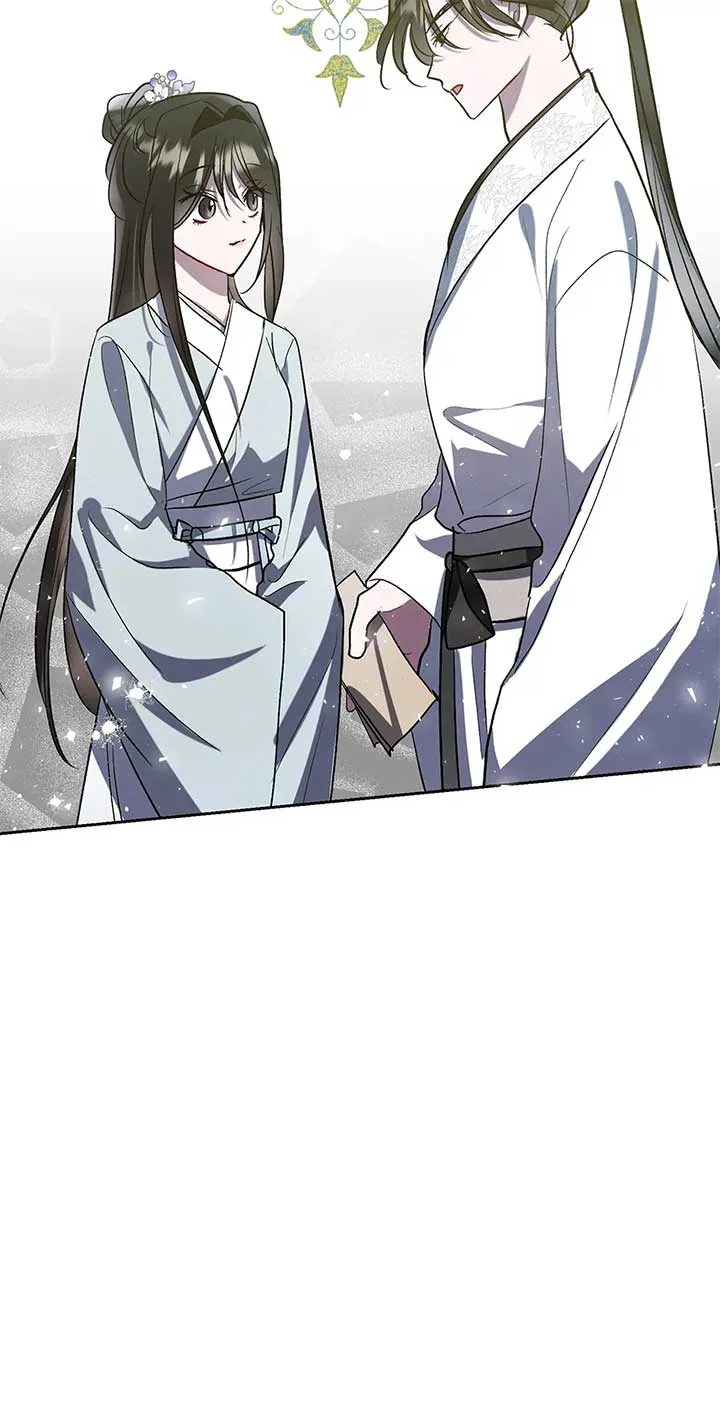 I Want to Live a Good Life Chapter 55 page 41