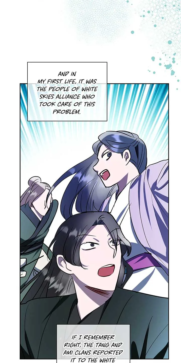 I Want to Live a Good Life Chapter 55 page 45