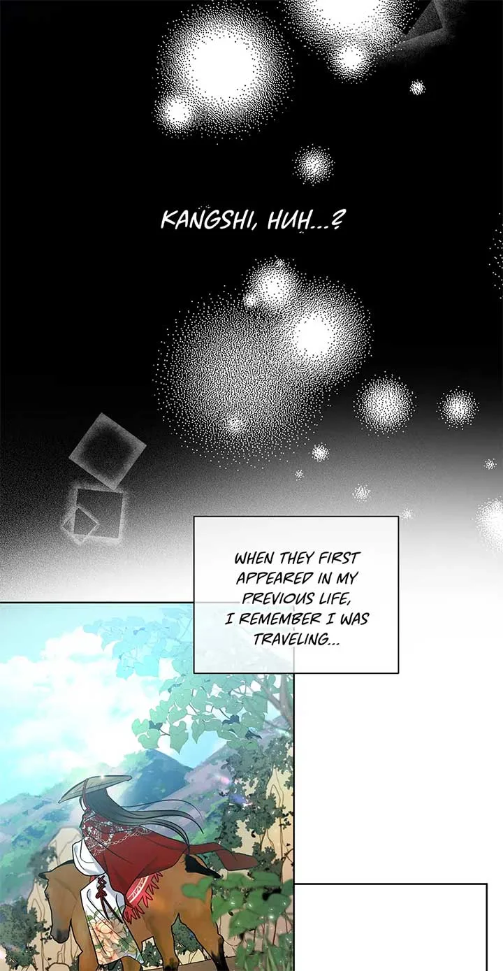I Want to Live a Good Life Chapter 50 page 80