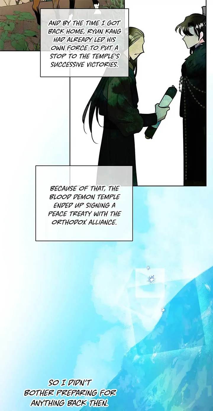 I Want to Live a Good Life Chapter 50 page 81
