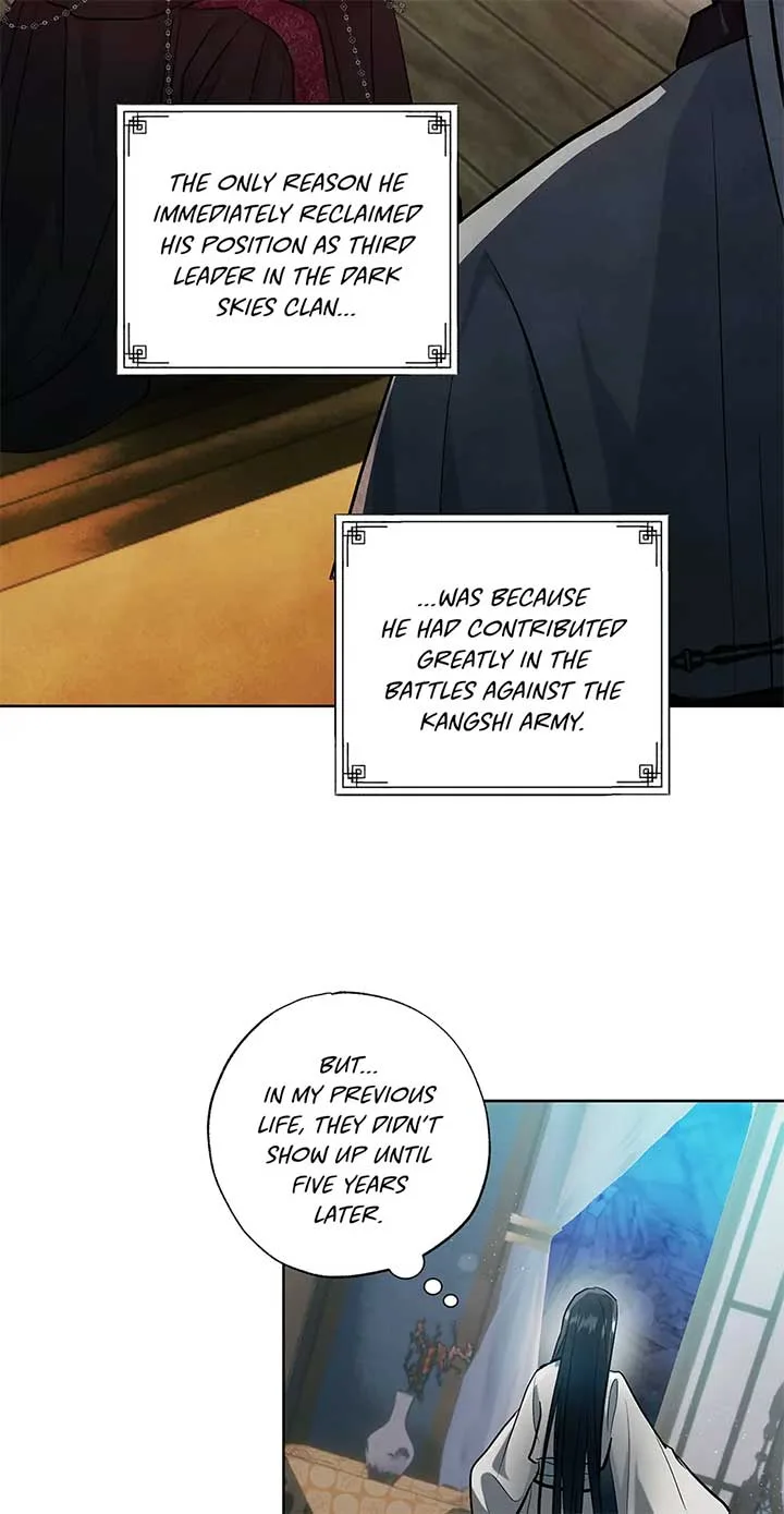 I Want to Live a Good Life Chapter 50 page 77