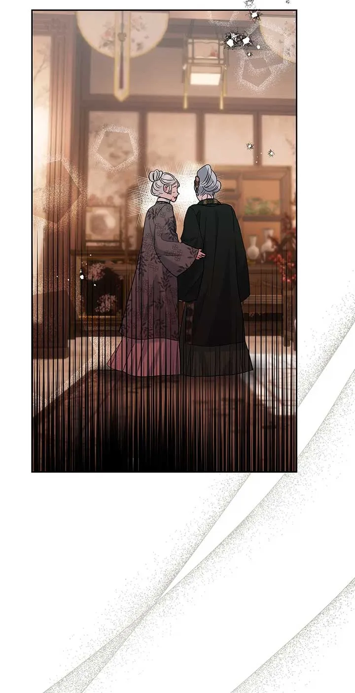 I Want to Live a Good Life Chapter 54 page 11