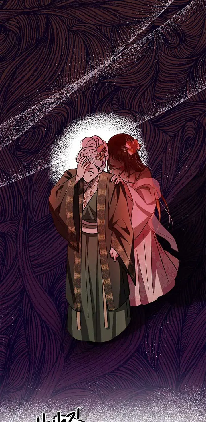 I Want to Live a Good Life Chapter 54 page 20