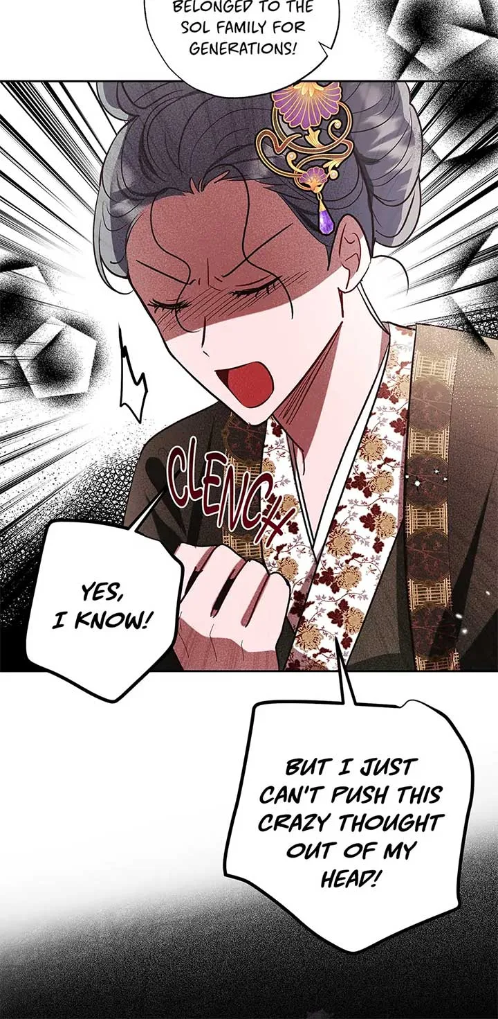 I Want to Live a Good Life Chapter 54 page 22