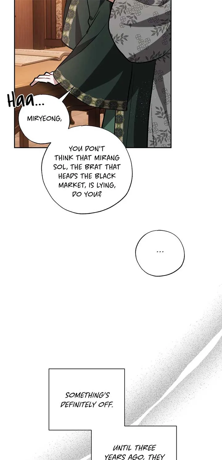 I Want to Live a Good Life Chapter 54 page 16