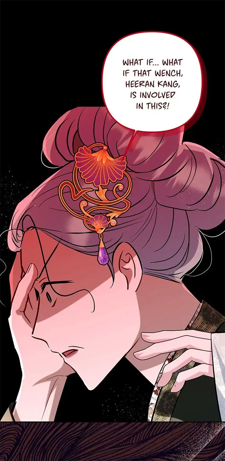 I Want to Live a Good Life Chapter 54 page 19