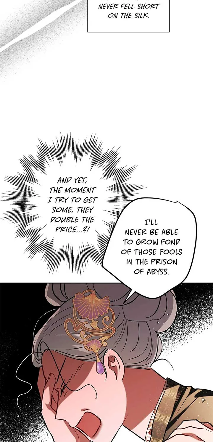 I Want to Live a Good Life Chapter 54 page 17
