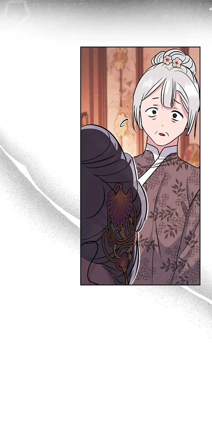 I Want to Live a Good Life Chapter 54 page 24