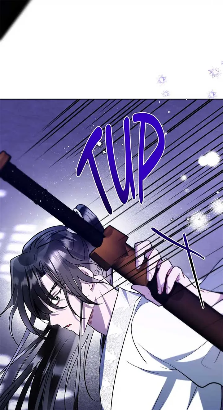 I Want to Live a Good Life Chapter 54 page 38