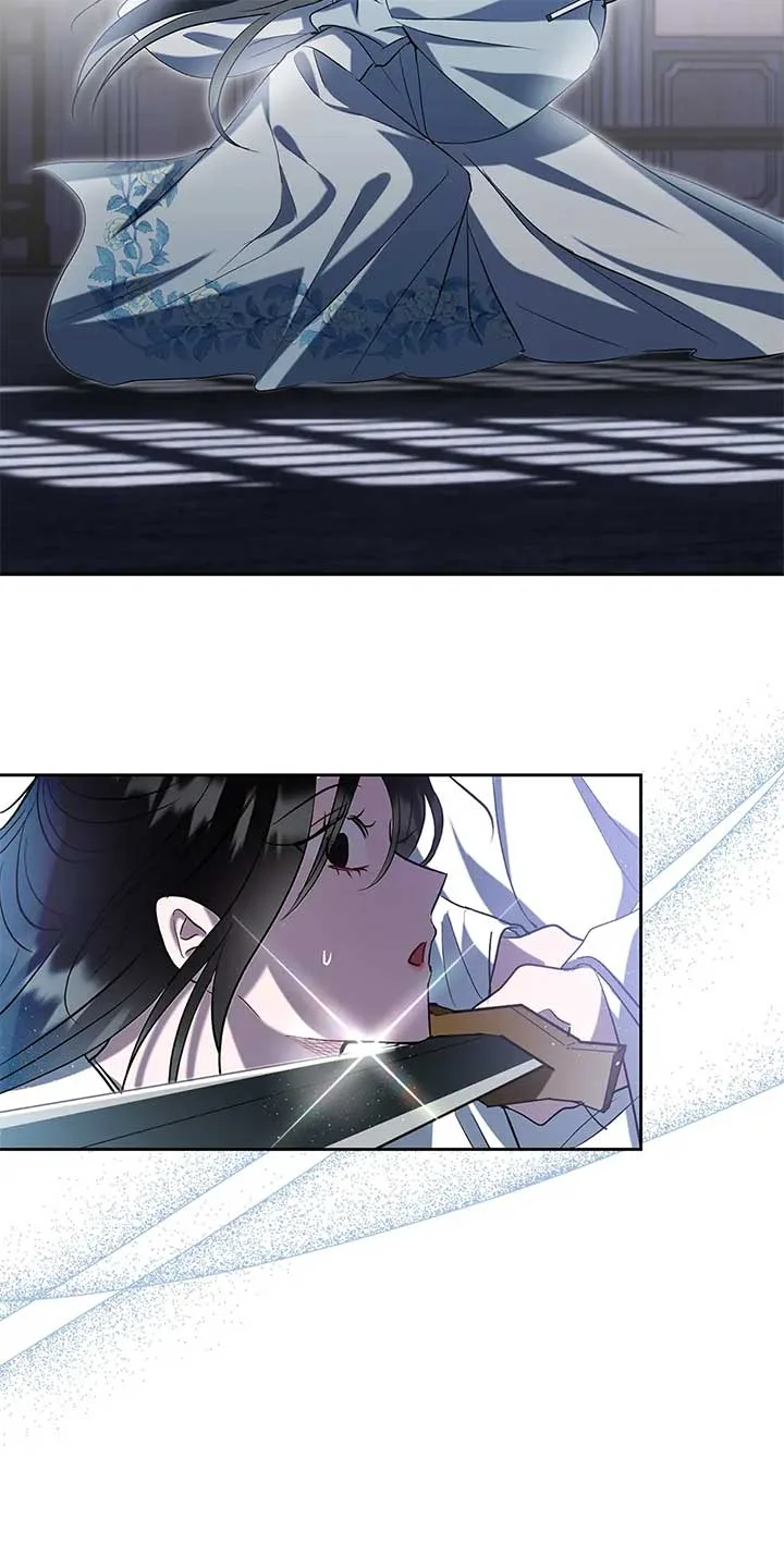 I Want to Live a Good Life Chapter 54 page 74