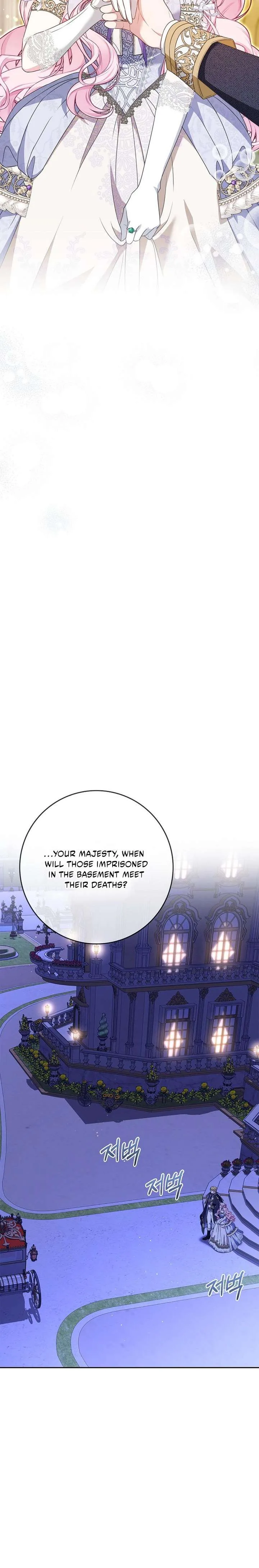 Do All Mothers in Childcare Novels have to Die? Chapter 61 page 7