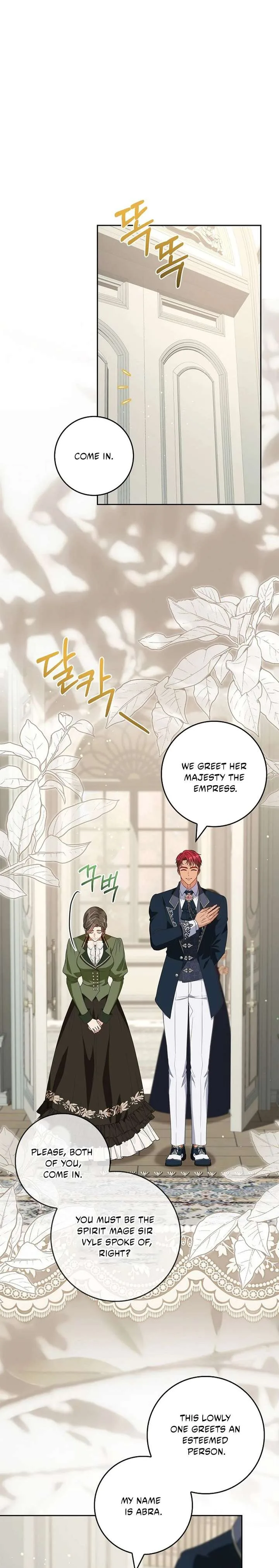 Do All Mothers in Childcare Novels have to Die? Chapter 61 page 20