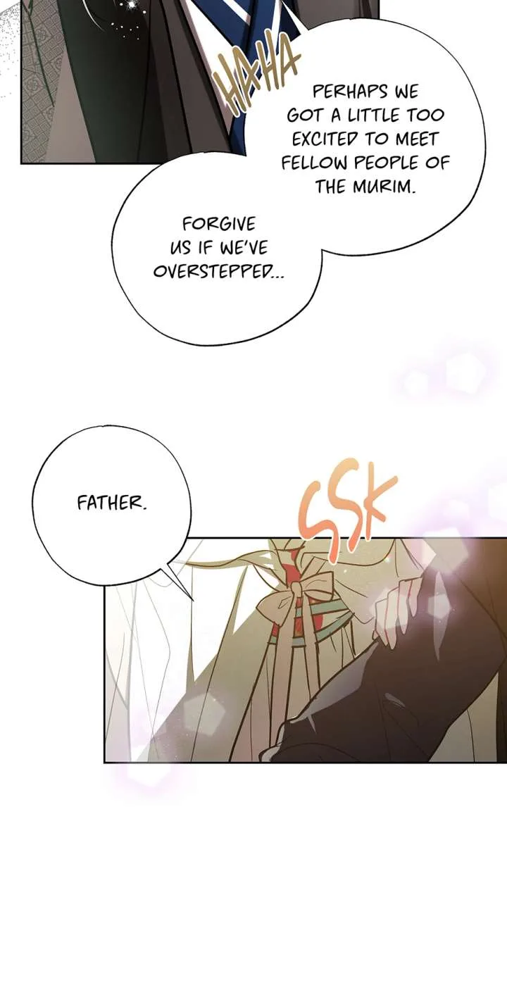 I Want to Live a Good Life Chapter 58 page 7