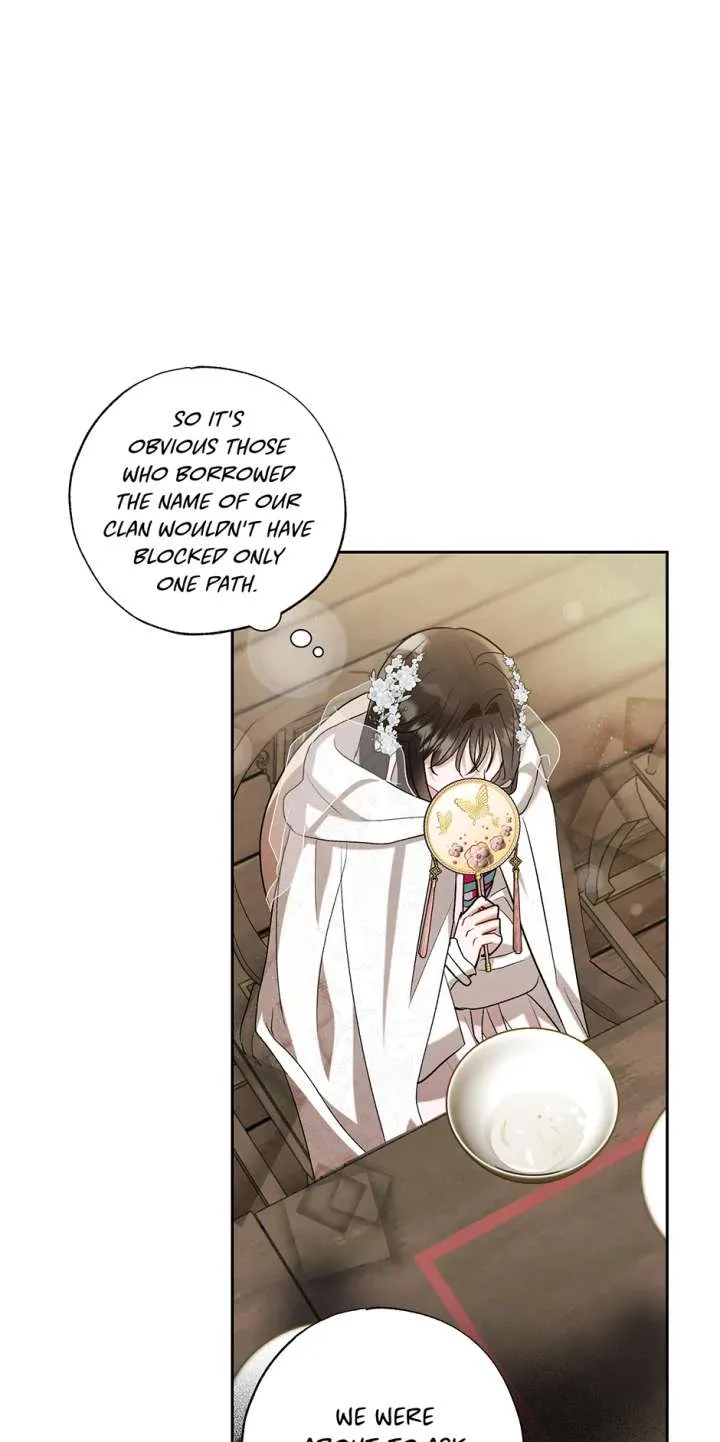 I Want to Live a Good Life Chapter 58 page 29