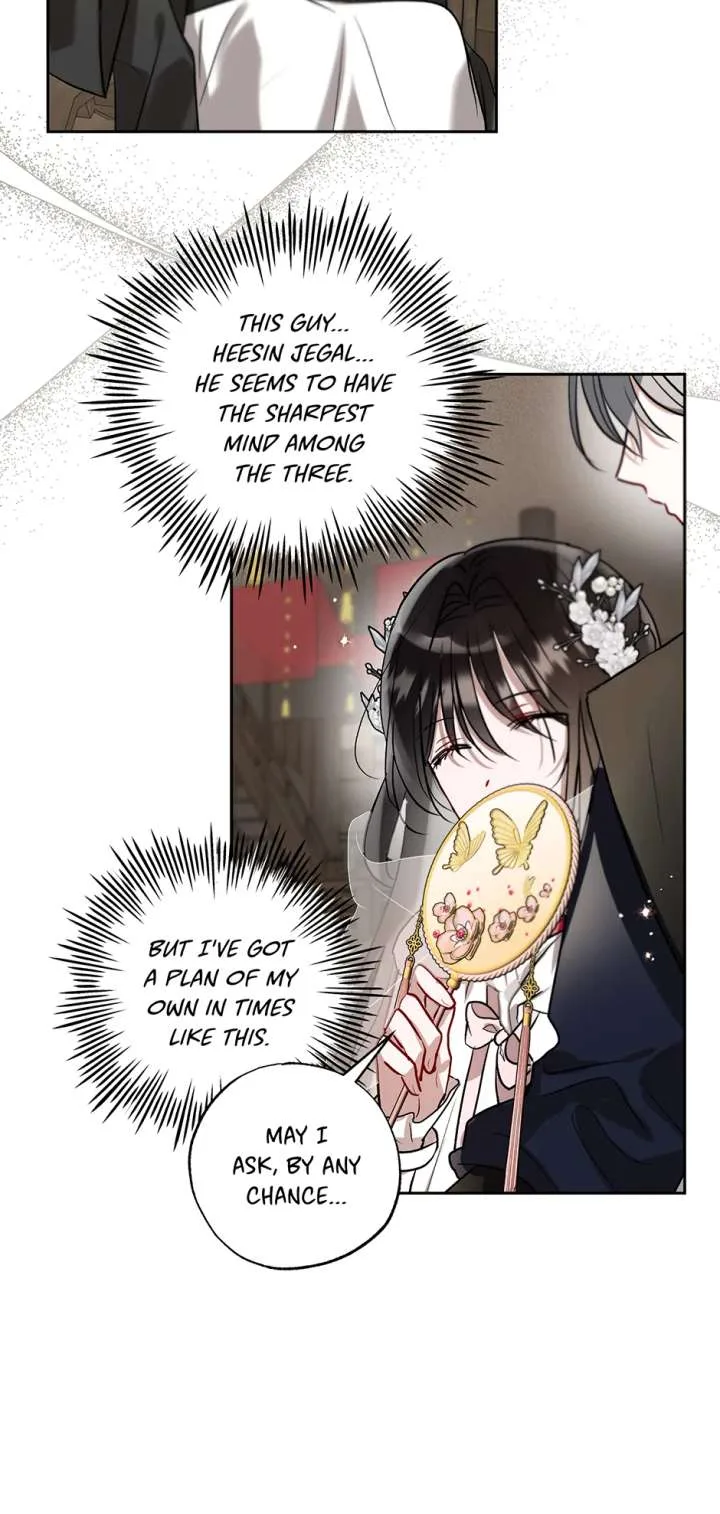 I Want to Live a Good Life Chapter 58 page 26