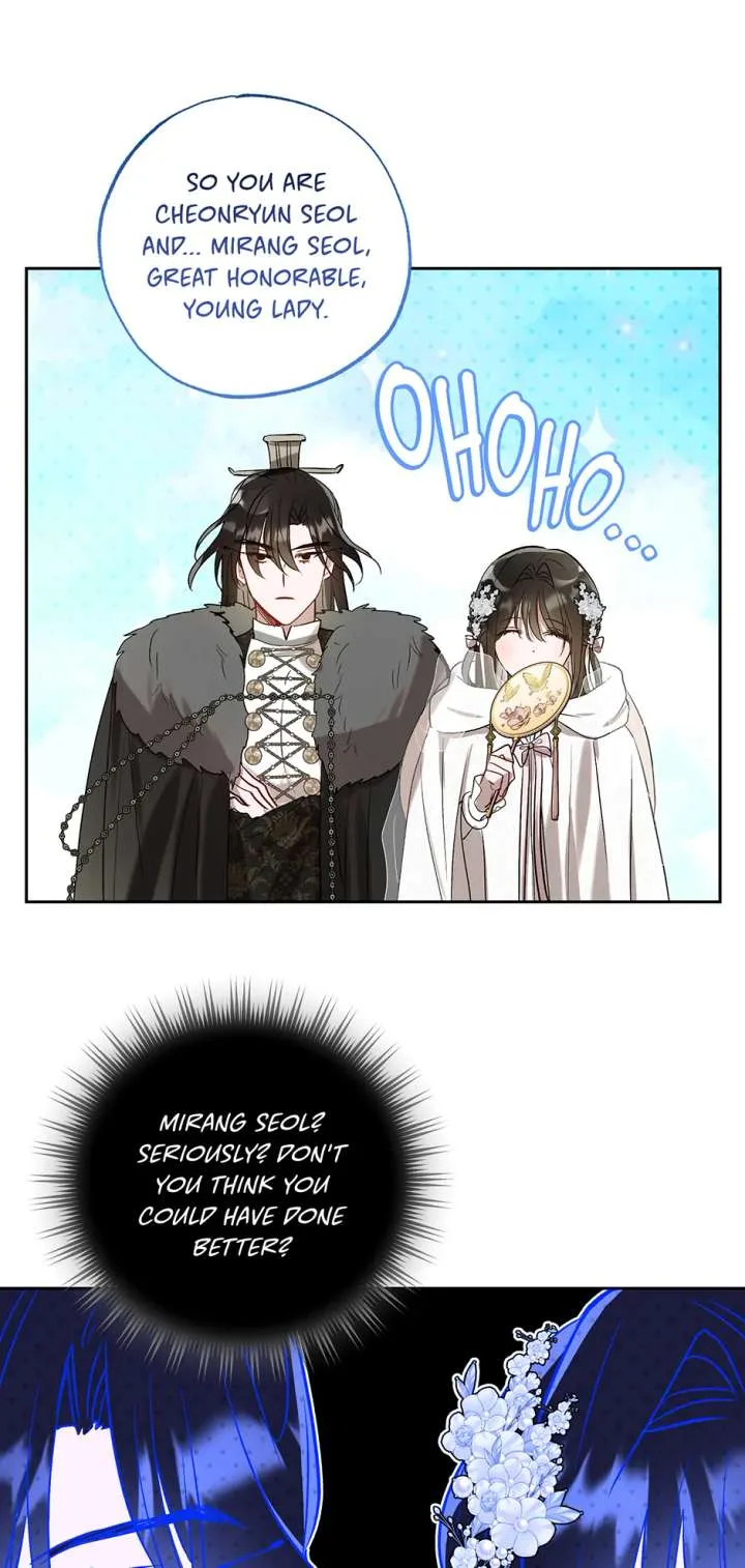 I Want to Live a Good Life Chapter 58 page 24