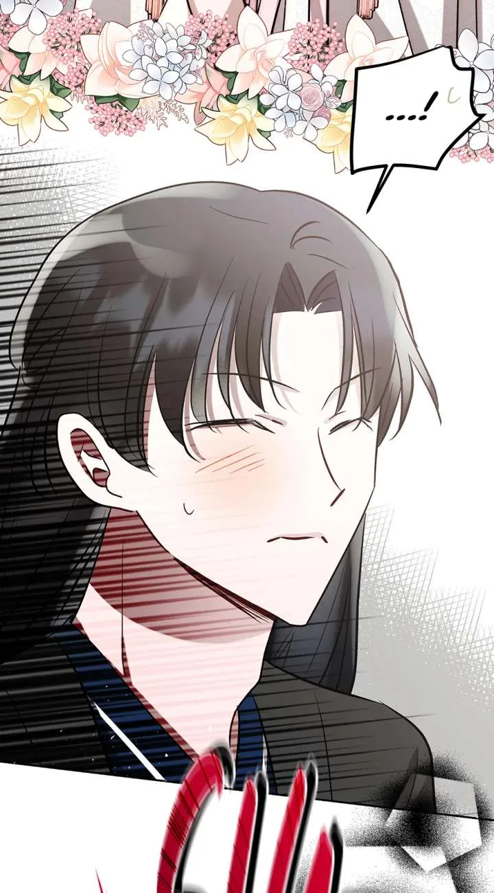 I Want to Live a Good Life Chapter 58 page 43